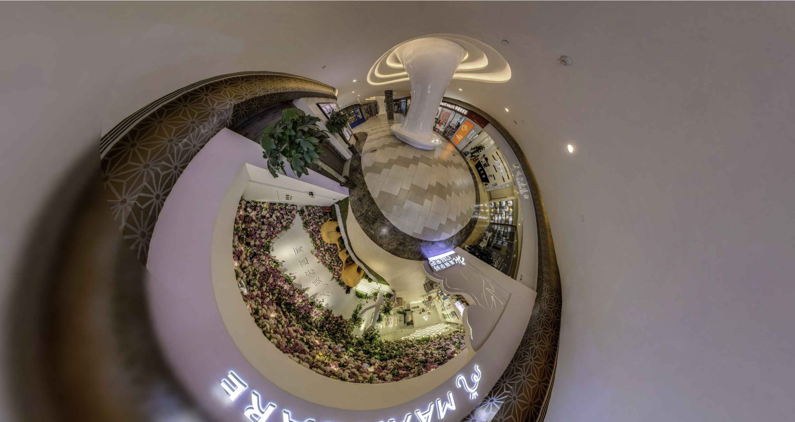 凤山将VR全景融入品牌宣传活动的创新实践与策略